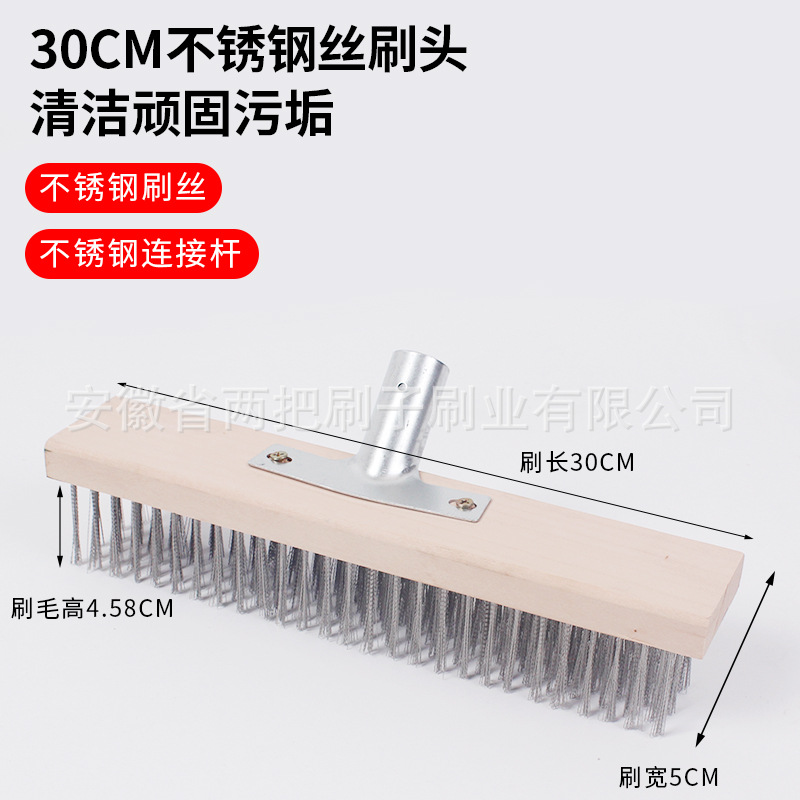 스테인레스 스틸 와이어 30cm 브러시 헤드 커넥터 (로드 제외)