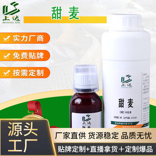 ���_����500����~Сș�ͺ��㾫����ڿ�Ұ��a�����~�D�C���Tʳ