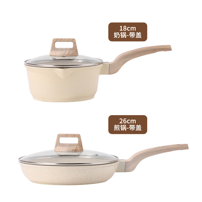クロスボーダー家庭用麦飯石鍋セット鍋フライパン炒め鍋プレゼント鍋4点セット鍋卸売り|undefined