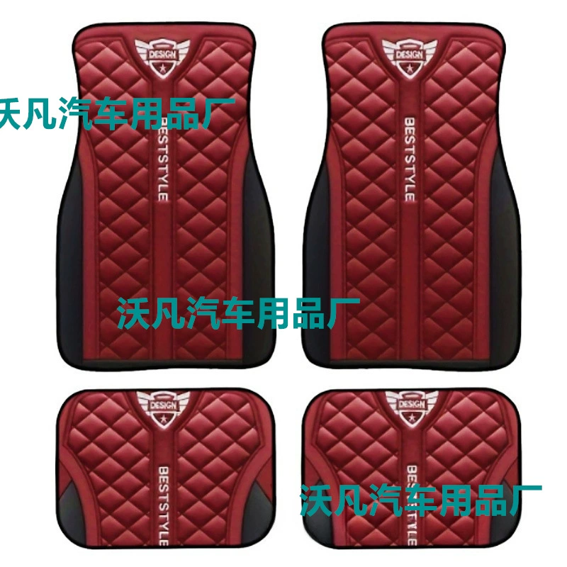 (Cross-border trading), doormat, carpet, universal set, 4 piece set