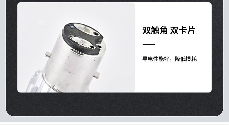Motorcycle and Electric Vehicle Front Headlights with Led Cob Light Beads, Integrated High and Low Beam, Factory Direct Shipping