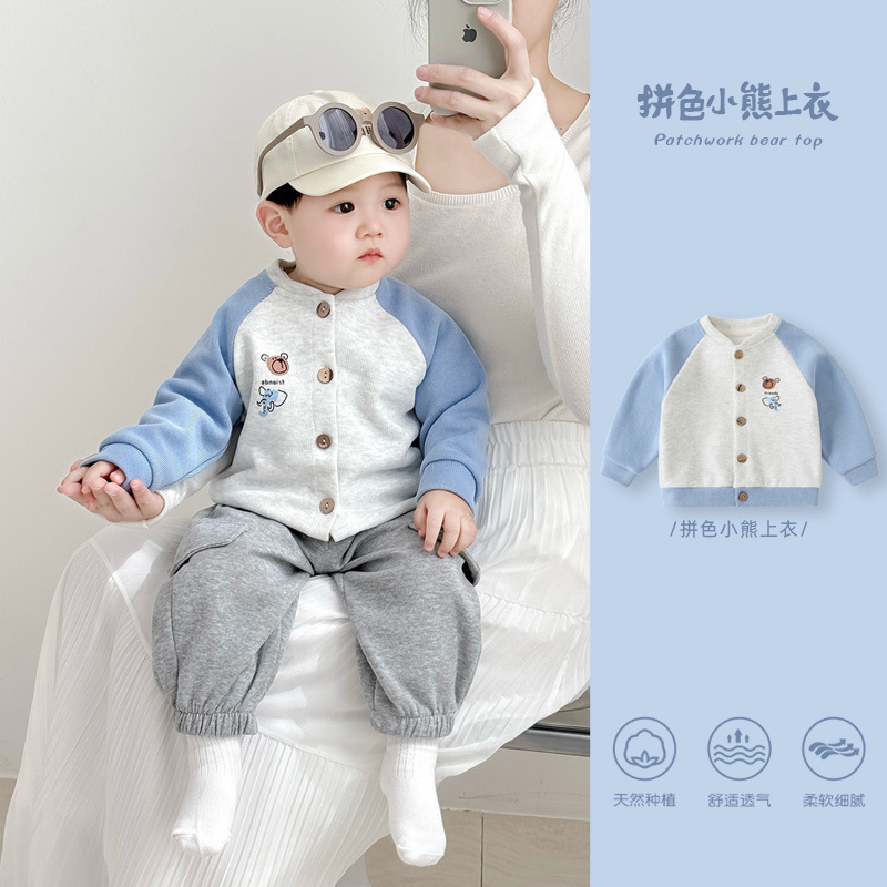【Blue】2286