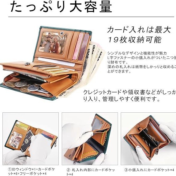 Cartera de tela de estilo japonés transfronterizo para hombres con múltiples posiciones a presión Monedero de ventana transparente con cremallera Cartera de cuero para hombres