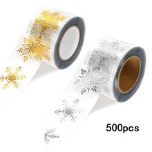 500�����y��ѩ���N����͸���}�Q�˺��A����ճ�}�Q���C���ŷ��N