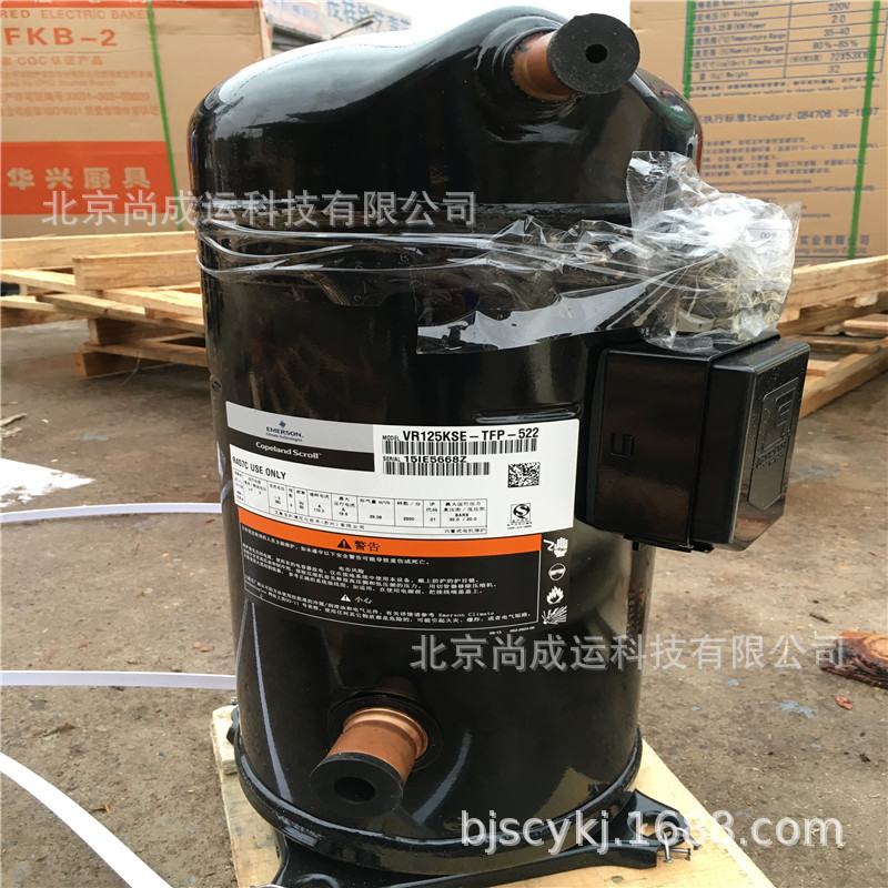 原装全新谷轮ZR22K3-PFJ-522 ZR22K3-TFD-522 空调压缩机-阿里巴巴