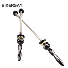 BIKERSAY����܇�X�Ͻ���Uɽ�ع�·݆�M�_�n����⁺Ͻ��S�����U