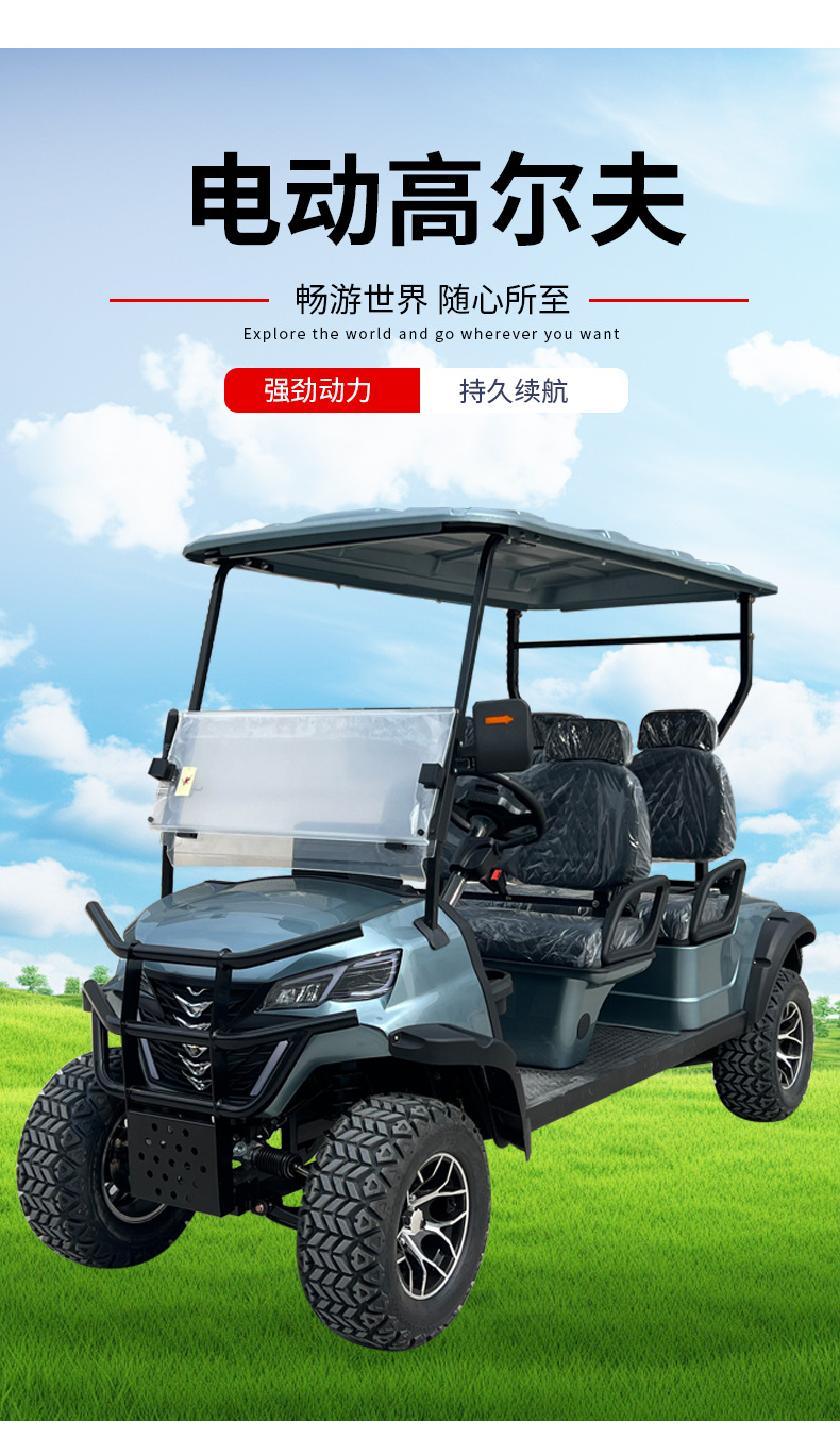Electric Golf Cart for Tourist Areas, 2-8 Seater, Suitable for Hotels, Sales Offices, Property Tours, and Shuttle Service