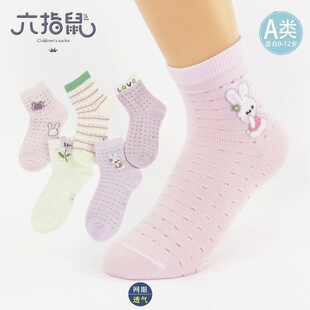 ��ָ��ͯ�m�����l25���������д�ͯŮͯ�냺��Ͳ AW��