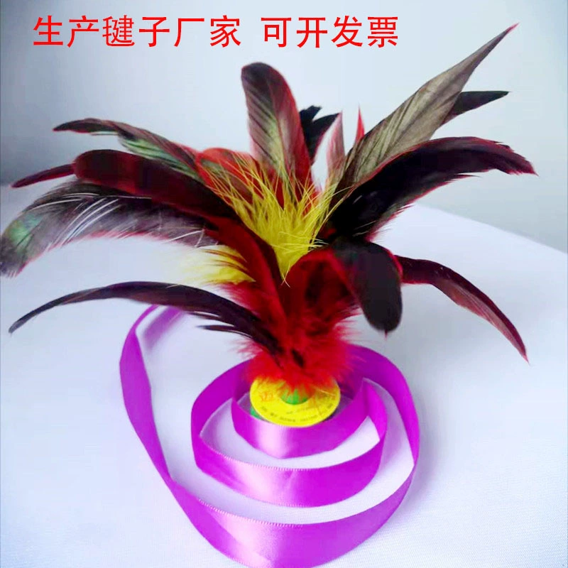 Волан спорт для больших белых детей