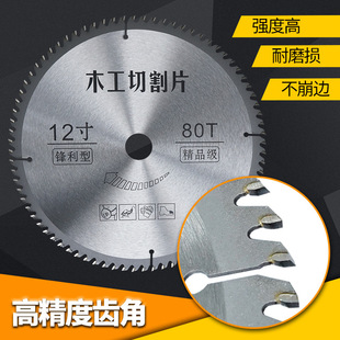 XSľ���Ƭ4��5��7��8��9��10��12��14��