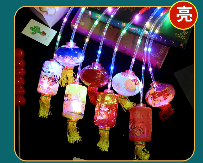 虎年手提灯笼详情14.jpg