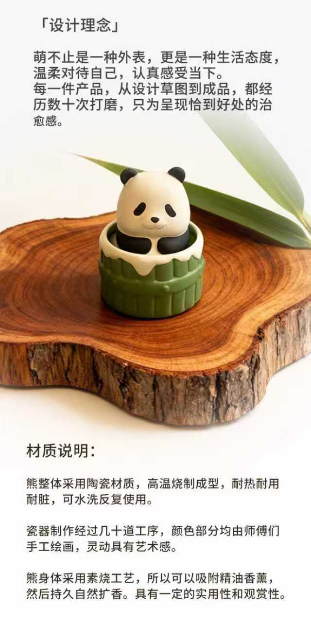 Ceramic Cute Panda Aromatherapy Ornament Car Air Freshener Home Indoor Flameless Fragrance Diffuser Gift for Friends
