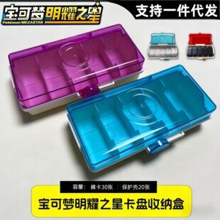 ���ɉ���ҫ֮���ռ{��mezastar�����Α��Ʊ��o�д������ղؿ���