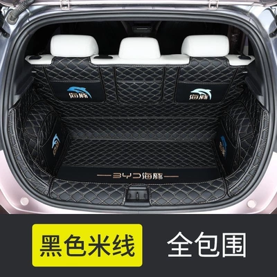 Trunk Mat: special trunk mat, car accessories - black-and-beige-exclusive-car-logo-embroidered-full-cover-21-22-model-dolphin