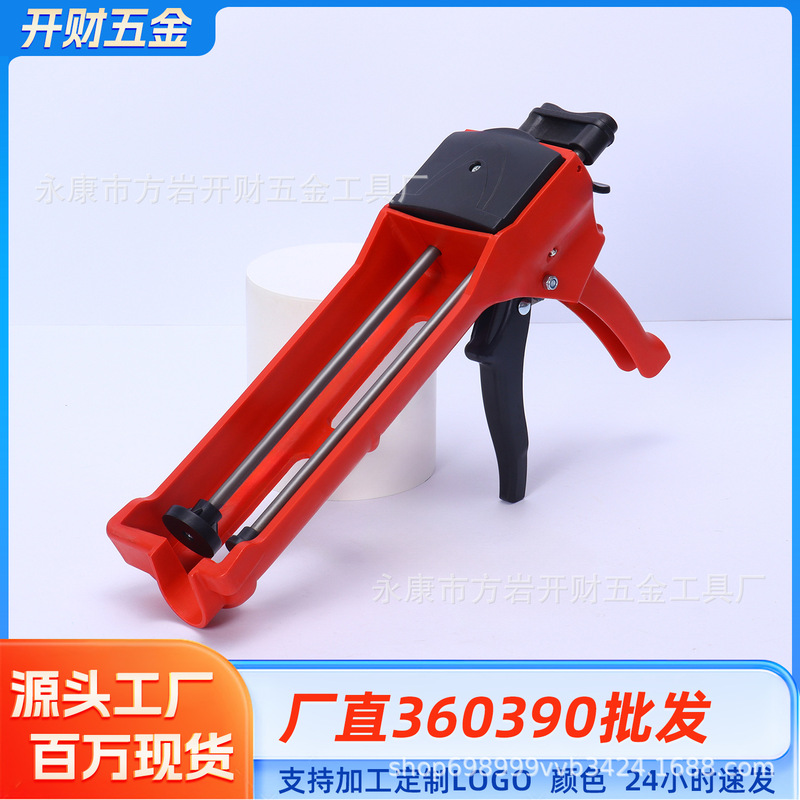 360 Tendon Grafting Glue Gun, 390 Tendon Grafting Glue Gun, Manual Tendon Grafting Glue Gun, Labor-Saving Glue Gun, Factory Direct Wholesale, Large Quantity, Excellent Price 360 Tendon Grafting Glue Gun, 390 Tendon Grafting Glue Gun, Manual Tendon Grafting Glue Gun, Labor-Saving Glue Gun, Factory Direct Wholesale, Large Quantity, Excellent Price