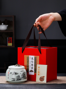 ѩ�հ��b��̥�հ��b�նY�� �ι� �մ��ܷ��ӡ�ֶ� ��