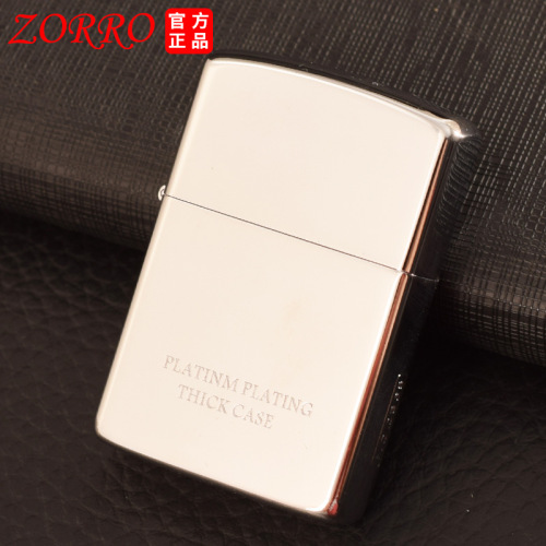 Zorro kerosene lighter 902S thickening machine Blue Icefield copper light plate machine creative retro old-fashioned grinding wheel lighter