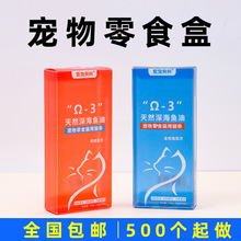 PET͸ЌʳbжNͨռ{UVӡˢӌ