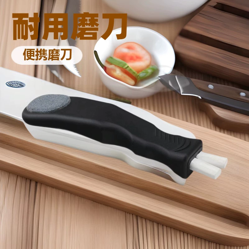 Фабрика Прямая продажа Портативный точильный камень для кухни гаджет точилка для оптовых кухонных принадлежностей оптом