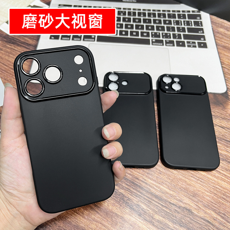 Solid Color 11 Apple 16 Mobile Phone Case Suitable for iPhone 17 Frosted Large Window 15 Promax Anti-Fall 14 Protective Cover