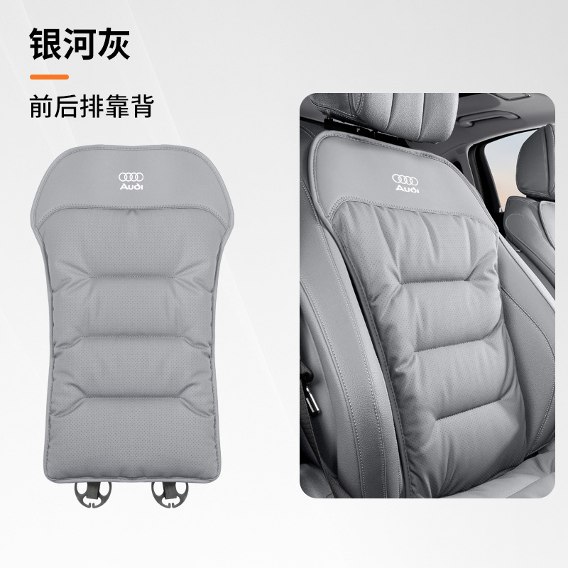 アウディクッション通気性 a4l/q5l/q2/a3/a6lq7a7l カーシートカバーナパレザー通気性シートクッションに適しています。|undefined