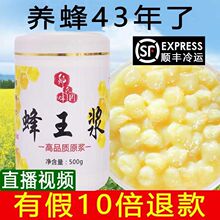 Ʒ|{2.8%紺^{rԮaҰʝ{r