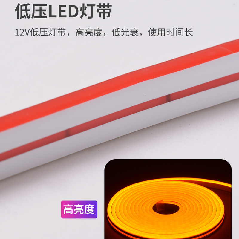 led硅胶霓虹灯带灯条户外防水双面柔性LED彩色造型广告装饰软灯带