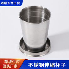 �S�ҹ����羳75ml�����y¶�I���P���s����6���ۯB����Сˮ��