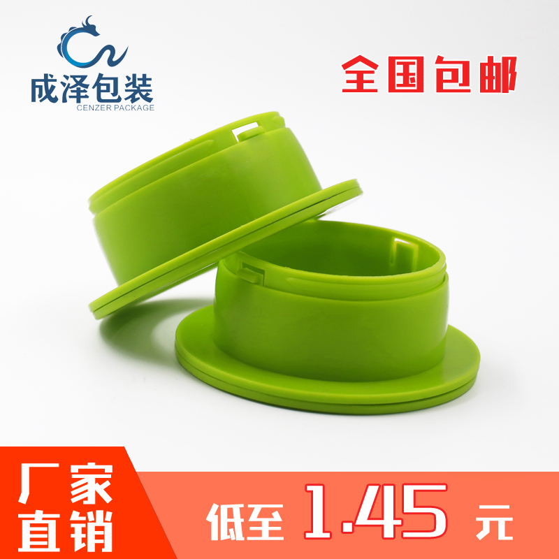 护手手用拉膜器拉伸膜护手柄缠绕膜护手圈打包围膜手动打包机批发