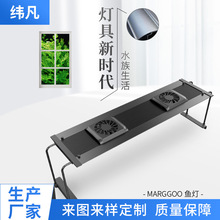海水鱼缸led灯 海水鱼缸led灯品牌 图片 价格 海水鱼缸led灯批发 阿里巴巴