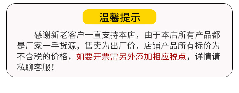 袜子男秋冬长袜男士纯色棉袜中筒袜春秋ins潮防臭吸汗长筒男袜详情18