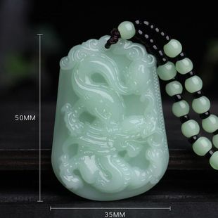 �º���������ʮ����Ф���o����Ů��H�����ţ����ʯ�朒��