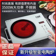 ��ՠt ���ò�������ܴ���С��늟῾�t���û�偠t