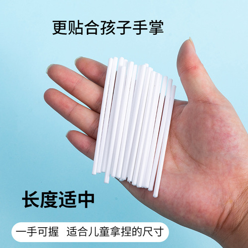 Children's counting sticks 3.0mm math rods first grade addition and subtraction arithmetic counting rods plastic teaching aids display supplies