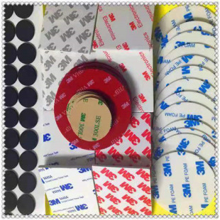 �S��ֱ����̩EVA��ճ�����z�|3mmģ���p���z�ɶ���