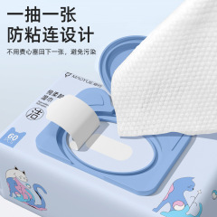 貓約親水貓卸妝濕巾卸妝巾獨立包裝深層清潔溫和卸妝棉旅行裝