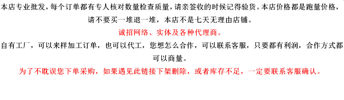 微信截圖_20220226113035