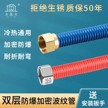 304���P䓲��y���p�ӷ��������͸ߜؽ���ܛ�� �N�l�߉�����Mˮ��