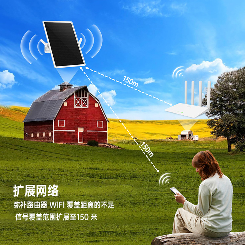 Al aire libre solar wifi repetidor doméstico inalámbrico WIFI amplificador de señal mejorado extensor de señal