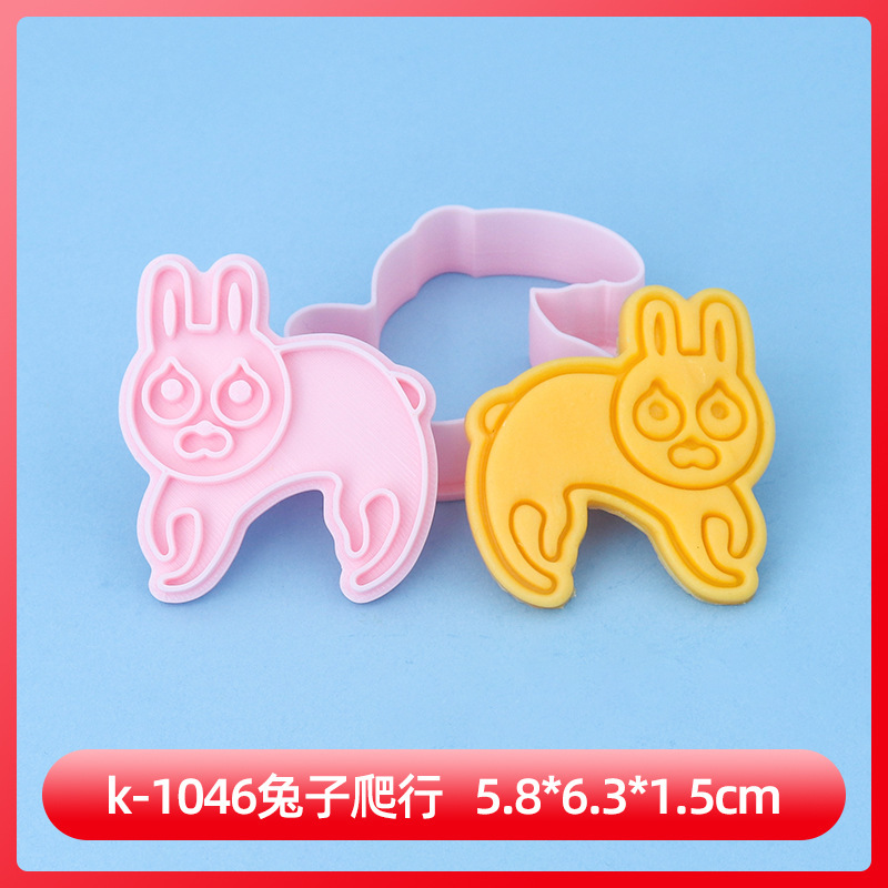 比格多栋系列饼干模具表情包3D卡通饼干模具DIY黏土动漫印花饼干|undefined