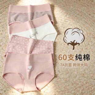 ���Sֱ�N�����a7A������ȫ�ރ�ѝŮ60֧͸�⼃���d��������Ů��