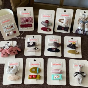 �nϵINS�����аl�A�ɐ���ϵ�������ă�ͯBB�l�A���b���Ԅ����l�A
