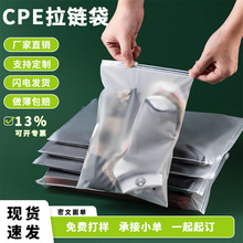 �Ӻ�͸��ĥɰ�ܷ�������cpe�Է�ڴ������ڿ����ɷ�װ��װ������