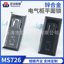 MS726-1-2ƽiMS726\Ͻ{sʽIOi