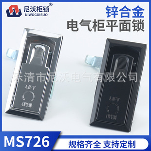 MS726-1-2ƽ���iMS726�\�Ͻ������������{�����sʽ���I�O���i
