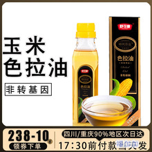 ɫ200mlֲ決ʳ{