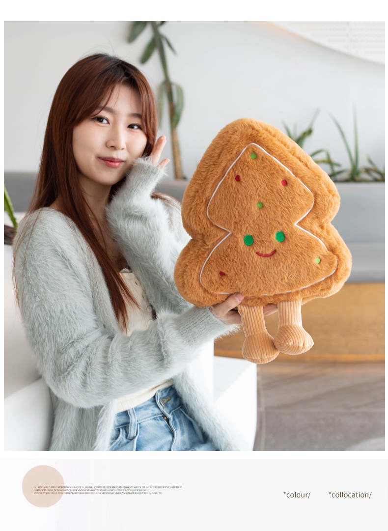 Gemütliches Plüschkissen mit Karamellstern und -baum – Lustiges, von Keksen inspiriertes Weihnachtsgeschenk für Kinder und Jugendliche_voghion.com