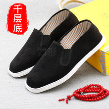 �ϱ����ֹ���Ь��Ůǧ�ӵ���ʿ���_�ɾo���ϲ�Ь�l�q�漃�������l