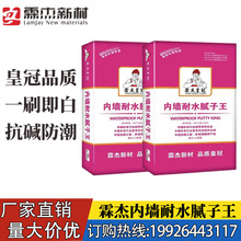 �S�҃Ƞ�ā�ӷ��b����ƽ�Ƞ���ˮ����ā�ӷ۠������aā����