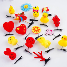 50Pcs/Lot Cartoon Funny Children 3D Little Yellow Duck Plush